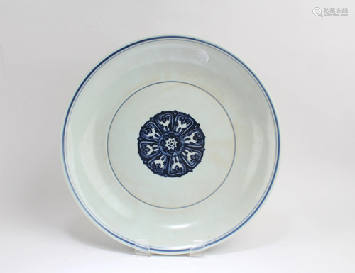 Chinese Blue & White Porcelain Plate