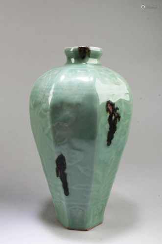 Chinese Porcelain Vase