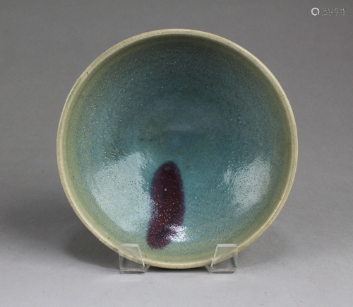 Chinese Junyao Bowl