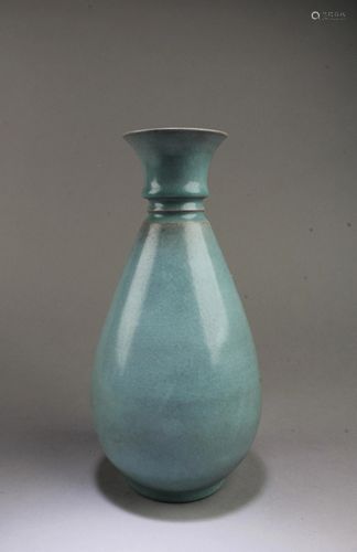 Chinese Ruyao Vase