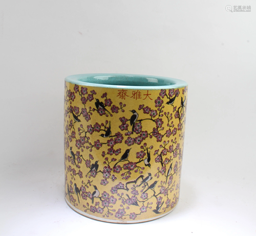 Chinese Famille Jaune Porcelain Brushpot