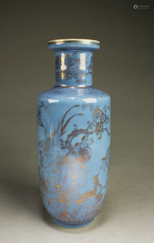 Antique Chinese Porcelain Vase