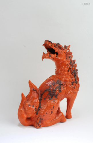 Antique Porcelain 'Dragon' Figurine