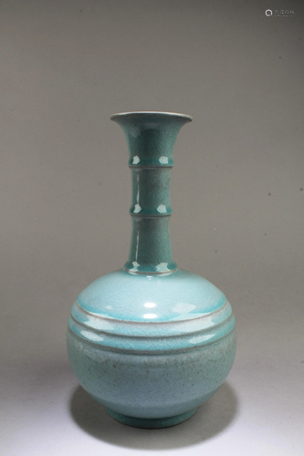 Chinese Ruyao Vase