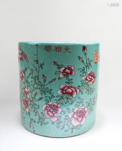 Chinese Porcelain Brushpot