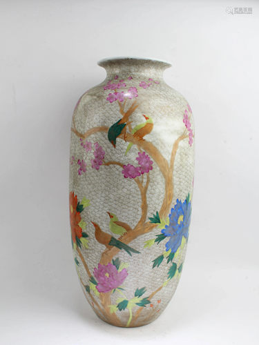 Chinese Polychrome Porcelain Vase