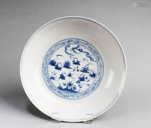 Chinese Porcelain Plate