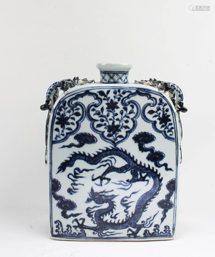 Chinese Blue & White Porcelain Vase