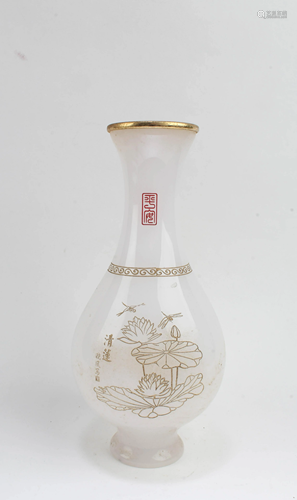 Chinese Peking Glass Vase