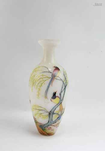 Chinese Peking Glass Vase