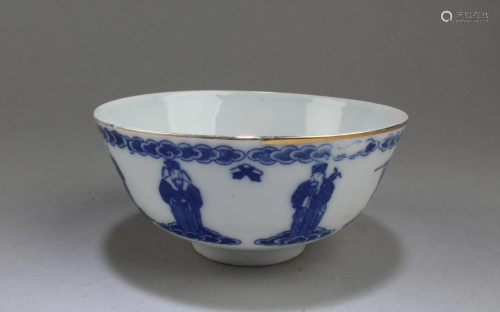 Chinese Blue & White Bowl