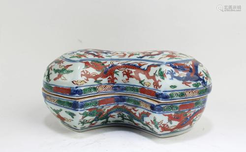 Chinese Polychrome 'Peanut' shaped Container