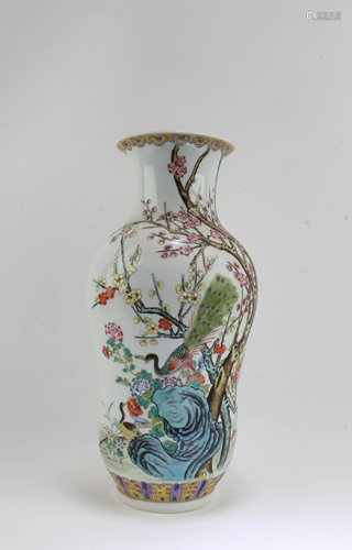 Chinese Famille Rose Porcelain Vase