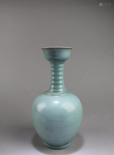 Chinese Ruyao Vase