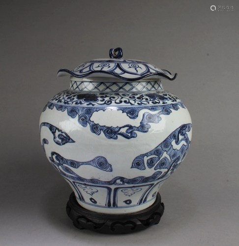 Chinese Blue & White Porcelain Jar