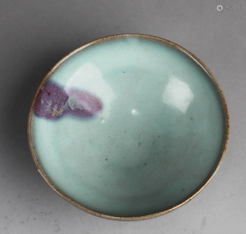 Chinese Junyao Glazed Bowl