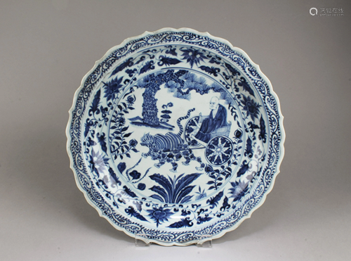 Chinese Blue & White Charger