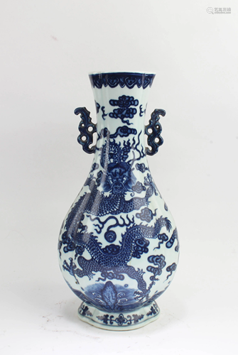 Chinese Blue & White Porcelain Vase