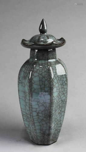 Chinese Guanyao Vase