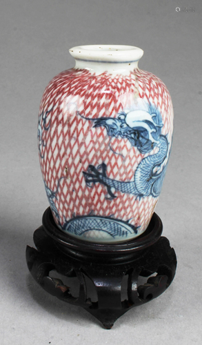 Chinese Porcelain Vase