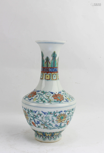 Chinese Famille Rose Porcelain Vase