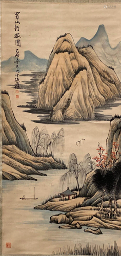 Chinese Hanging Scroll Painting