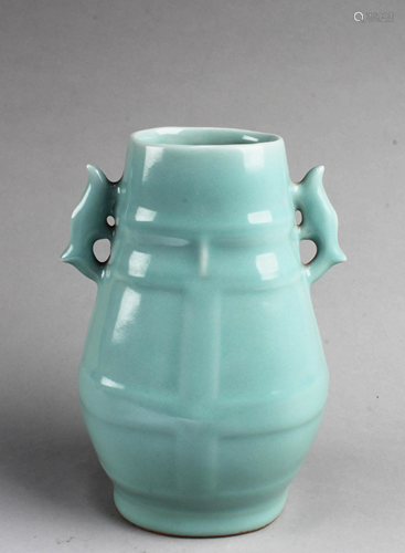 Chinese Ruyao Vase