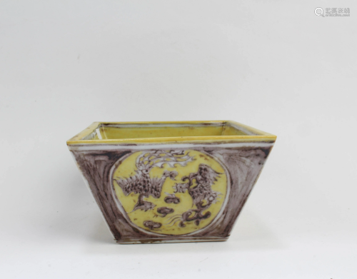 Chinese Famille Jaune Porcelain Pot