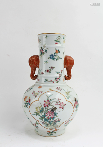 Chinese Famille Rose Porcelain Vase