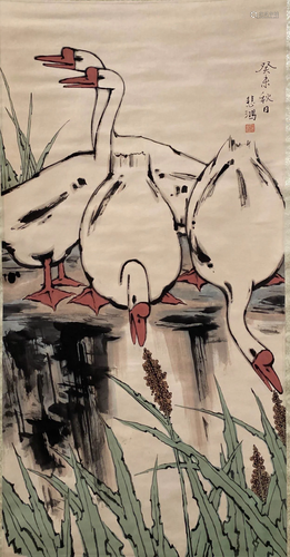 Chinese Hanging Scroll Painting