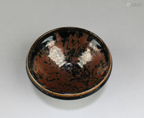 Chinese JianYao Bowl