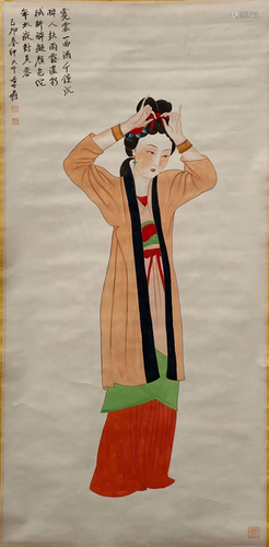 Chinese Hanging Scroll Painting