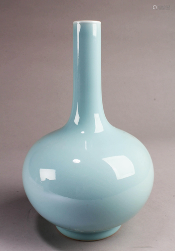 Chinese Porcelain Vase