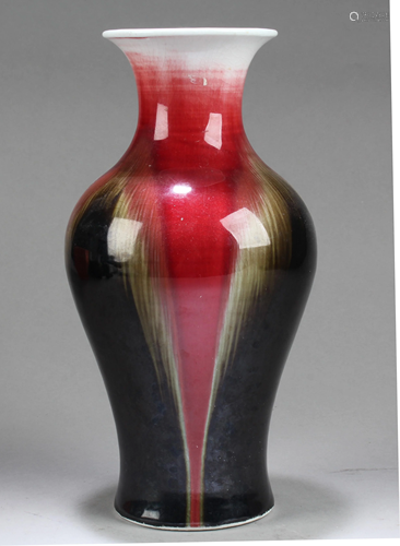 Chinese Flambe Porcelain Vase