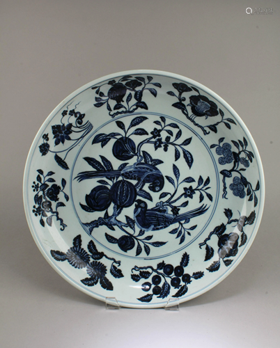 Chinese Blue & White Charger