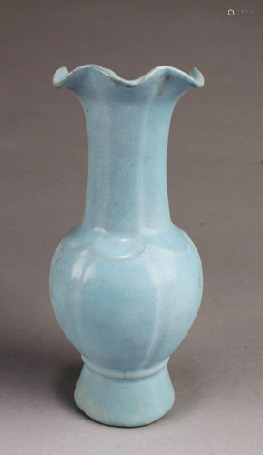 Chinese Porcelain Vase