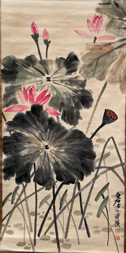 Chinese Hanging Scroll Painting