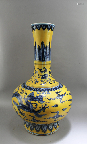 Chinese Famille Jaune Porcelain Vase