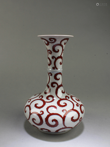 Chinese Porcelain Vase