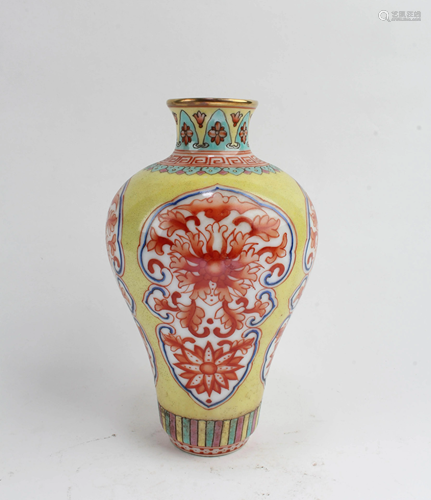 Chinese Famille Jaune Porcelain Vase