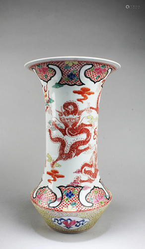 Chinese Porcelain Vase