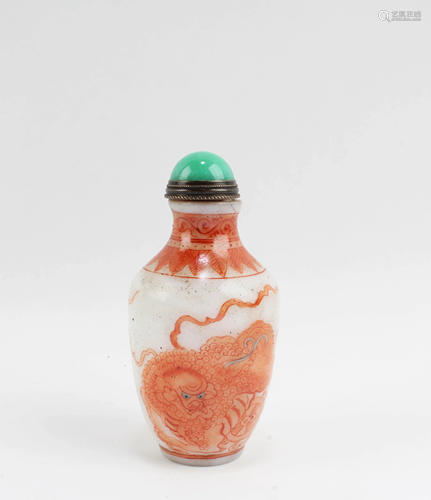 Chinese Peking Glass Snuff Bottle