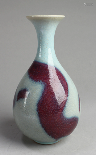 Chinese Junyao Vase