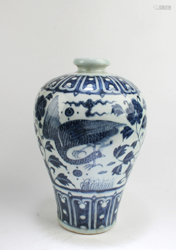 Chinese Blue & White Meiping Vase