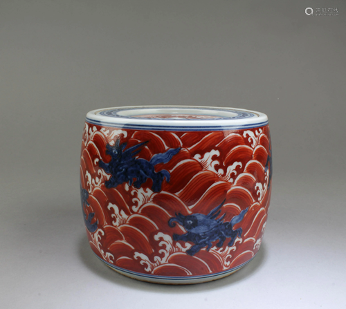 Chinese Cricket Porcelain Container