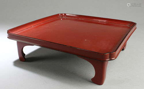 Chinese Square Shaped Lacquer Tray