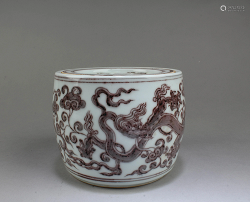 Chinese Iron Red Cricket Porcelain Container