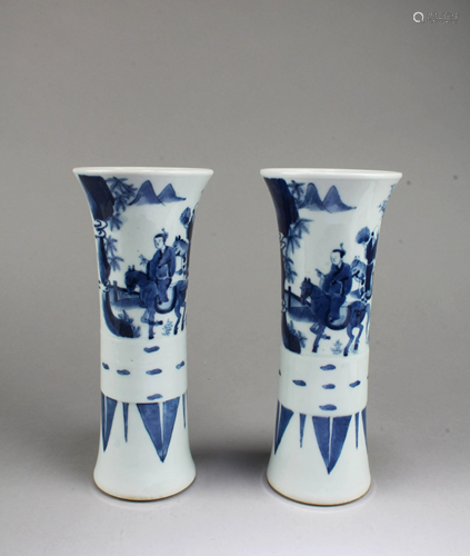 A Pair of Chinese Blue & White Porcelain Vases