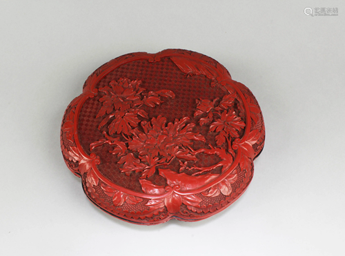 Chinese Cinnabar Lacquer Round Container