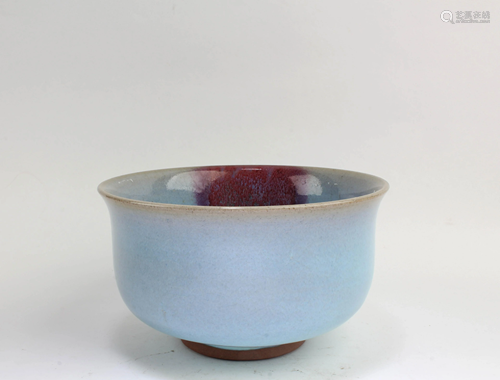 Chinese Junyao Bowl